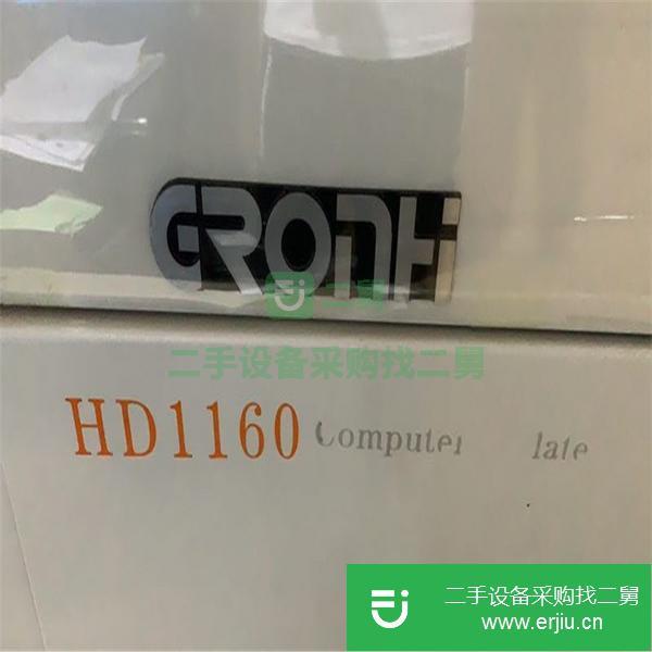 福建出售二手冠華CTP制版機