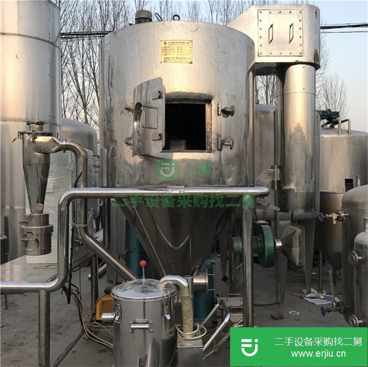 山東出售二手小型噴霧干燥機