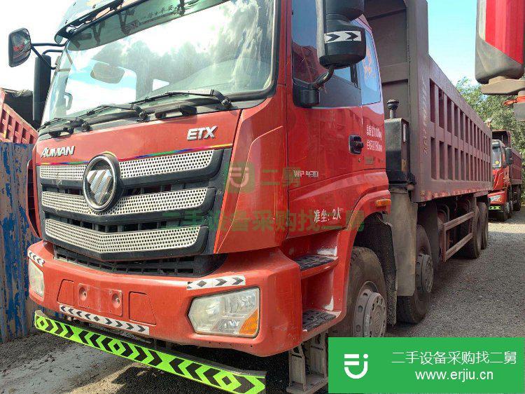 河北出售二手福田歐曼430馬力自卸車