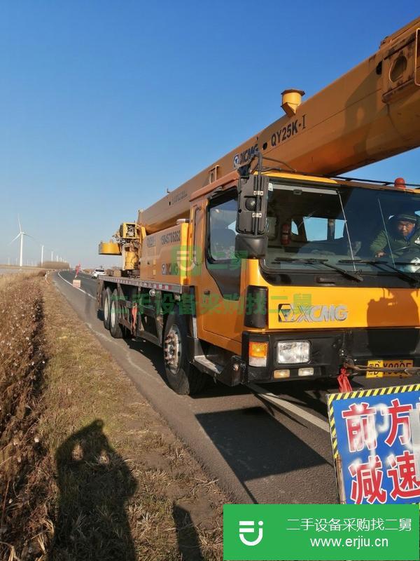 黑龍江出售二手徐工25k-1四節臂吊車