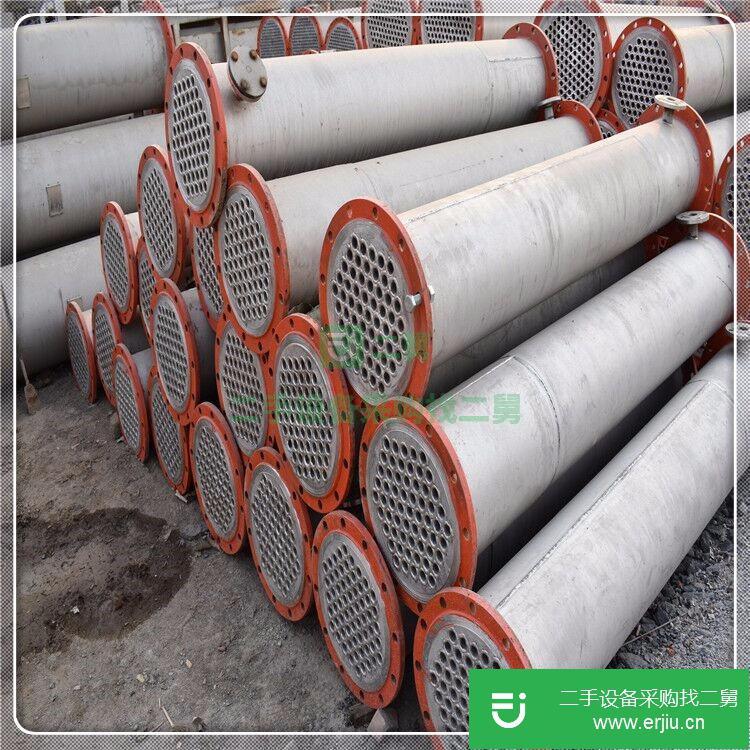 山東出售二手不銹鋼列管泠凝器