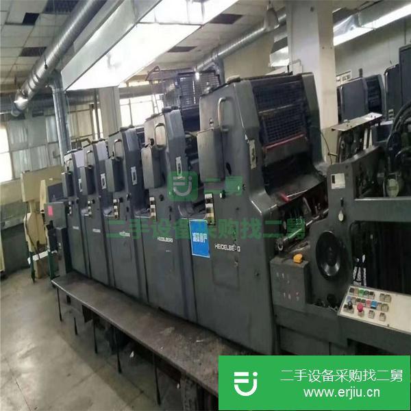 湖北出售二手海德堡5色印刷機
