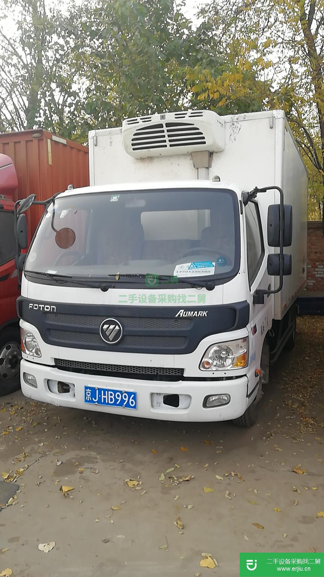 北京出售二手福田歐馬可冷藏車