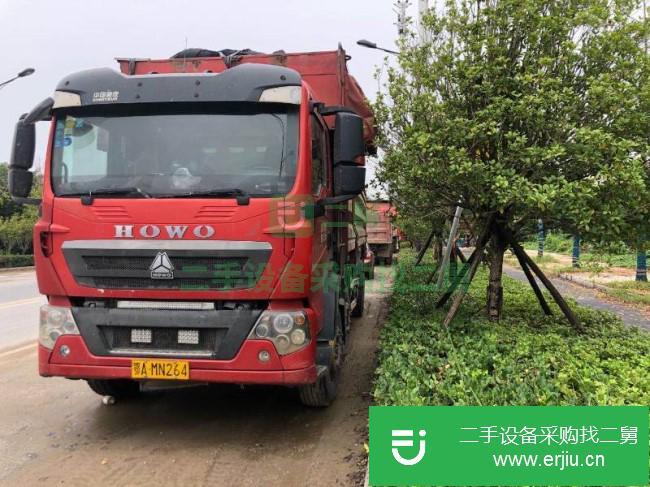 湖北出售二手中國重汽自卸車