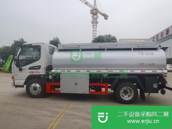 河北出售二手供液運(yùn)輸車(chē)可分期包上戶(hù)