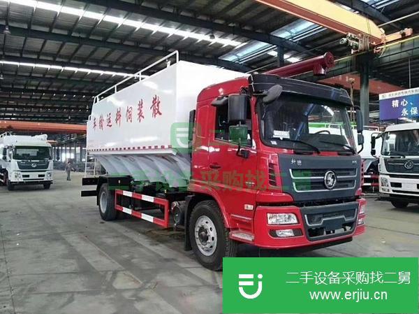 湖北出售二手散裝飼料運輸車