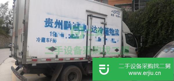 貴州二手江淮v6155馬力冷藏車