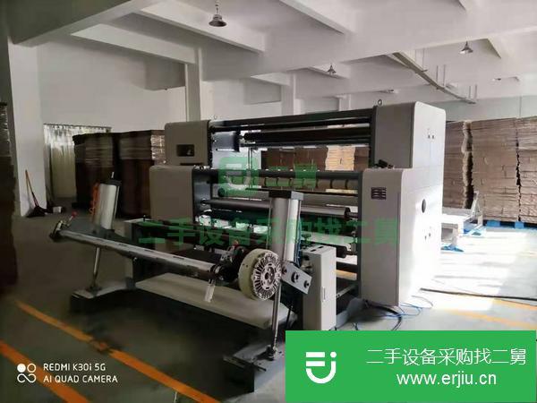 北京出售二手1700寬三電機圓刀分切機
