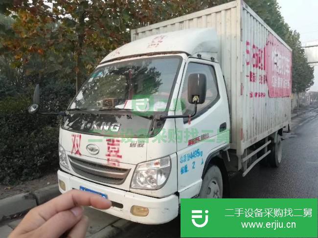 河南出售二手唐駿金利卡廂式貨車