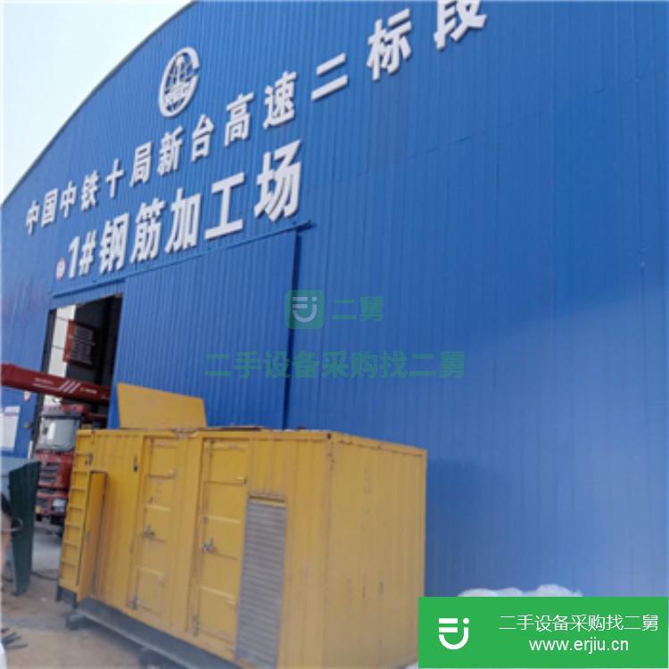 山東出售二手博愛50kw汽油發(fā)電機(jī)