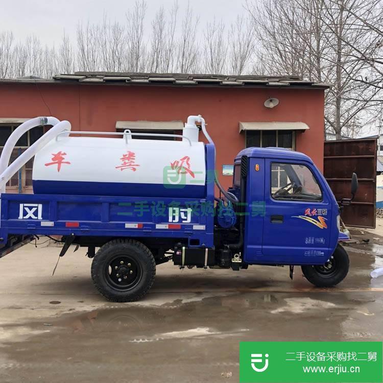 山東出售二手小型吸糞車3方