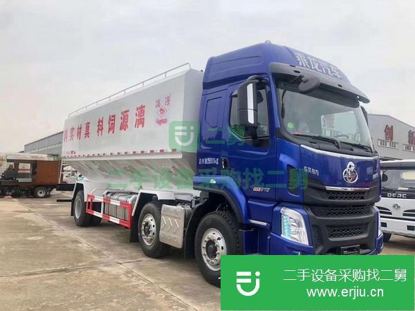 湖北出售二手國六柳汽液壓30方散裝飼料運輸車