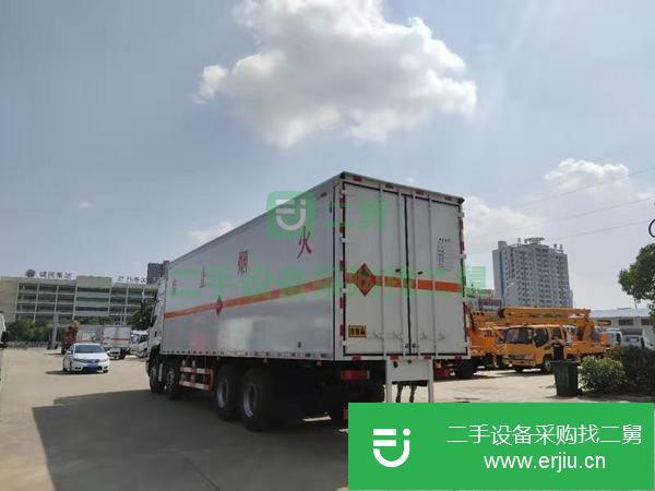 河北出售二手大型廂式危品運輸車國五