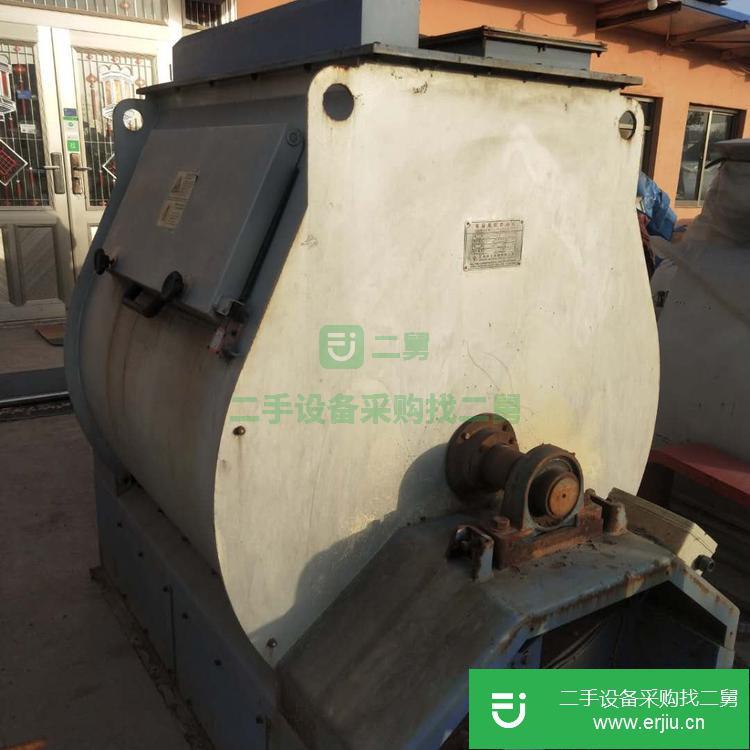 山東出售二手粉末混合機