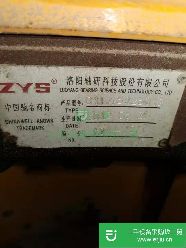 陜西出售二手中聯5613塔吊