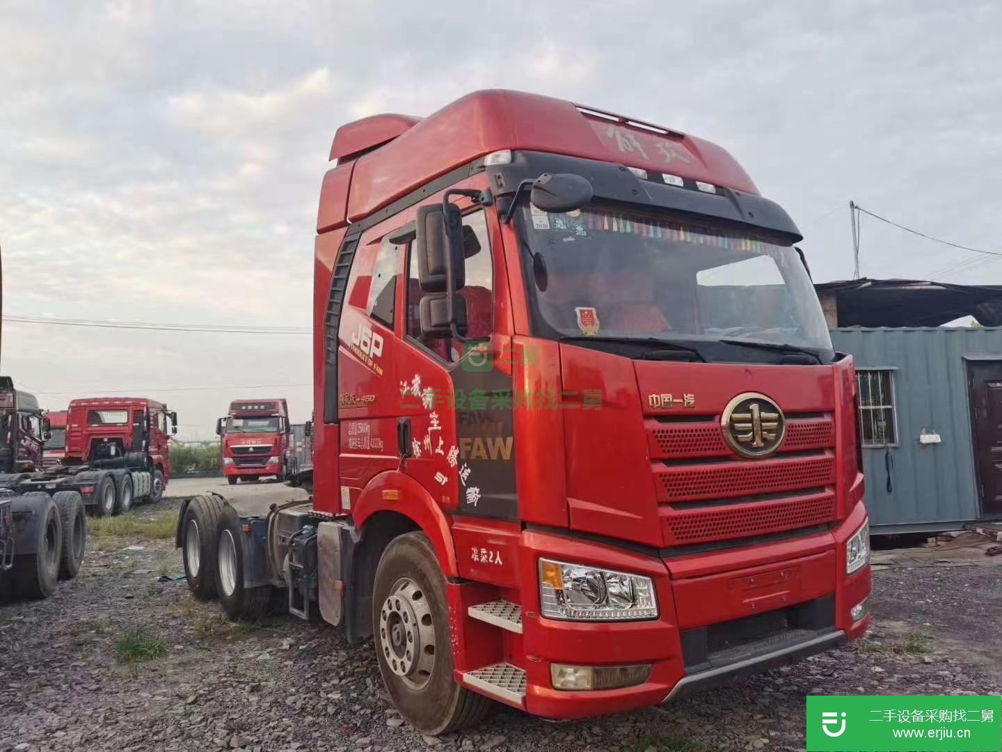 山東出售二手一汽解放460馬力牽引車