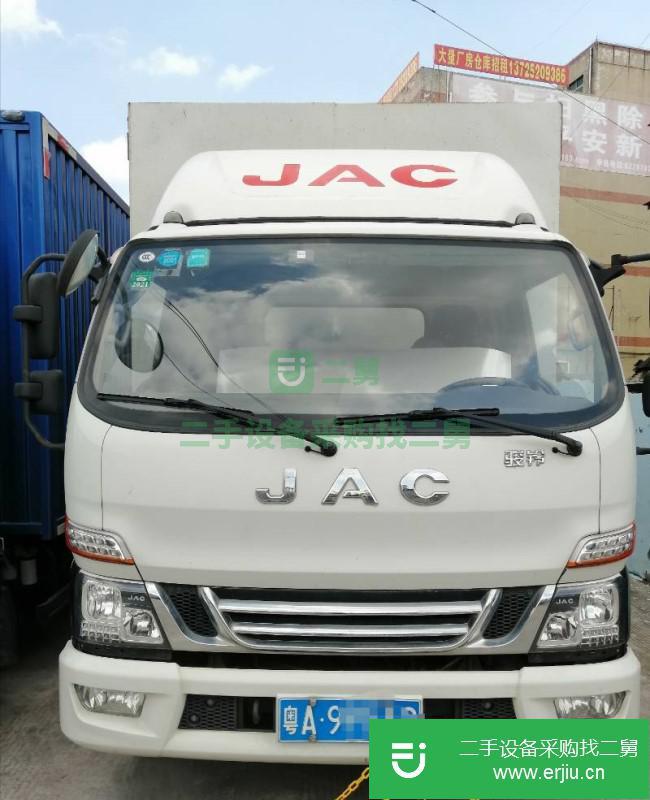 廣東出售二手江淮駿鈴廂式貨車