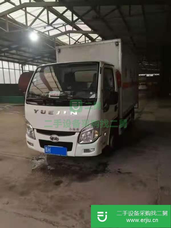 貴州出售二手云內95馬力廢機油國五廂式運輸車
