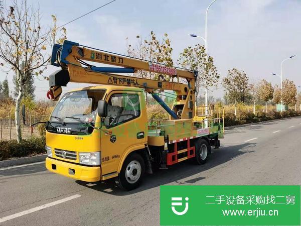 河北出售二手藍(lán)牌13.5米高空作業(yè)車