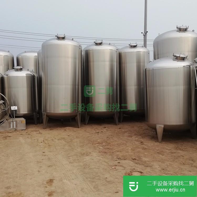 山東出售二手不銹鋼儲罐