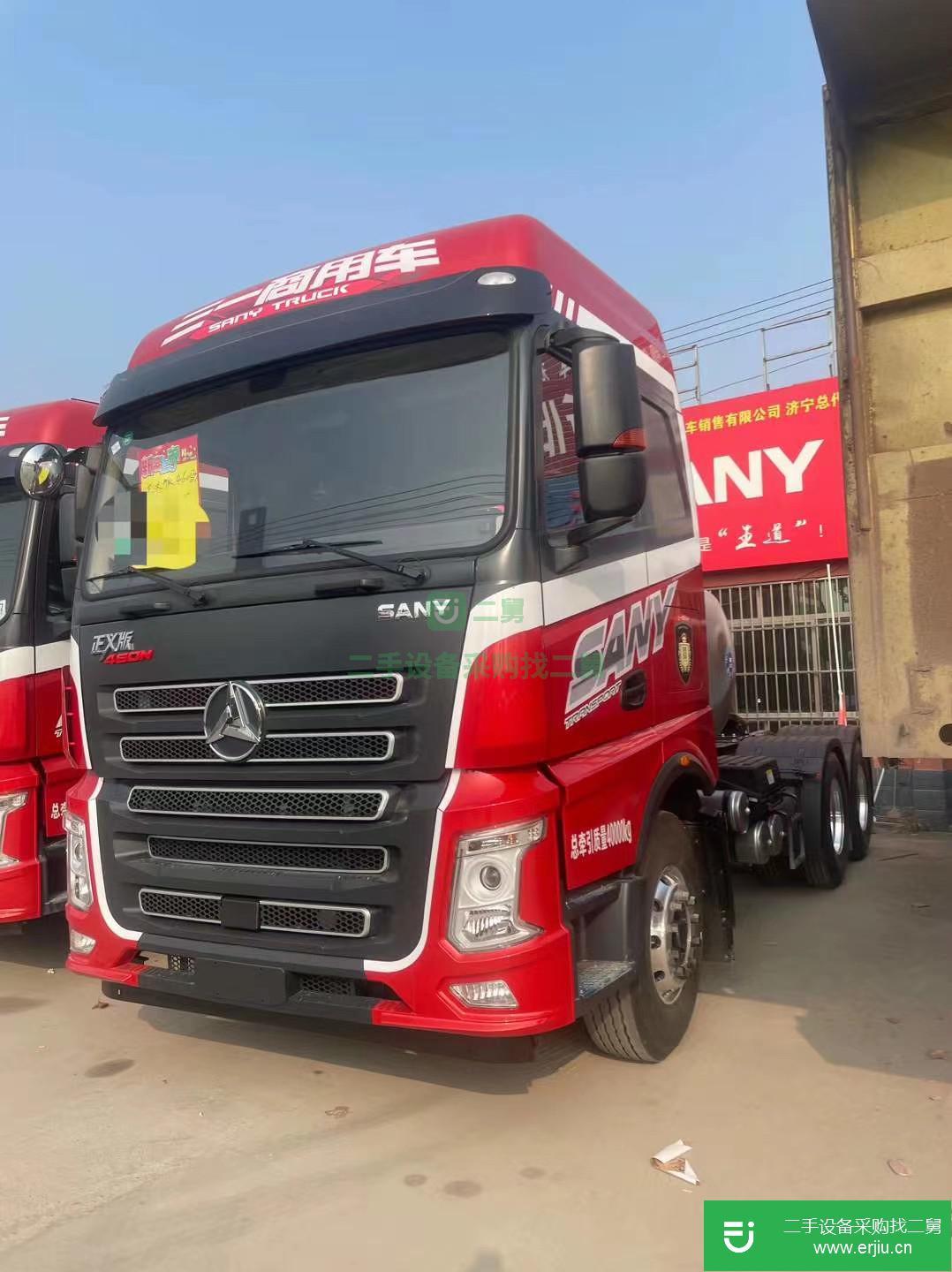 山東出售二手牽引車460馬力