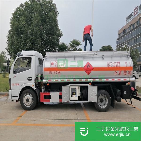 山西出售二手東風多利卡8噸油罐車