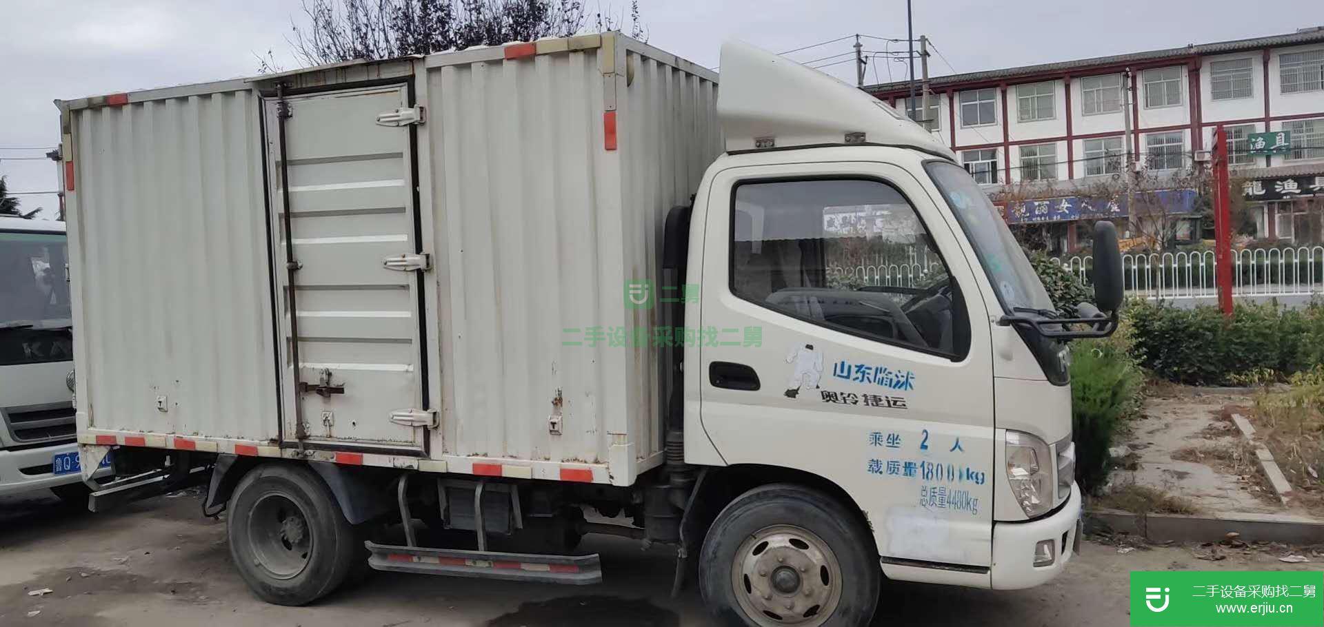 山東出售二手福田奧鈴88馬力貨車