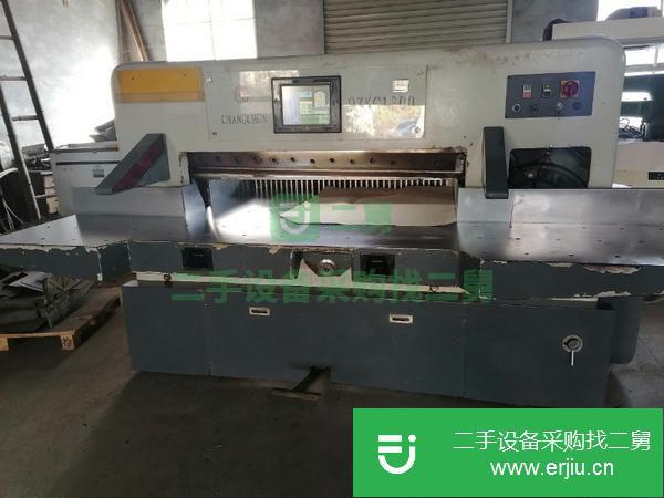 山東出售二手液壓切紙機