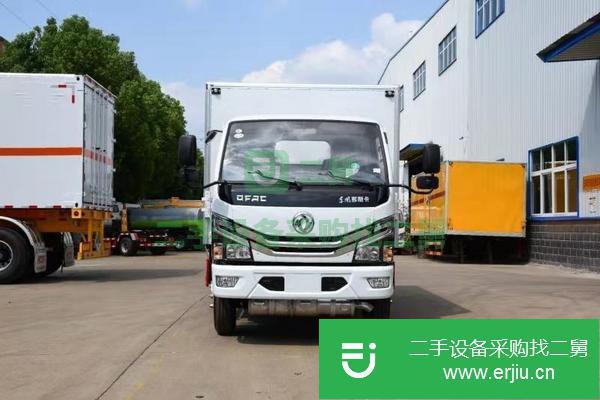 江西出售二手東風多利卡廂式危險品運輸車