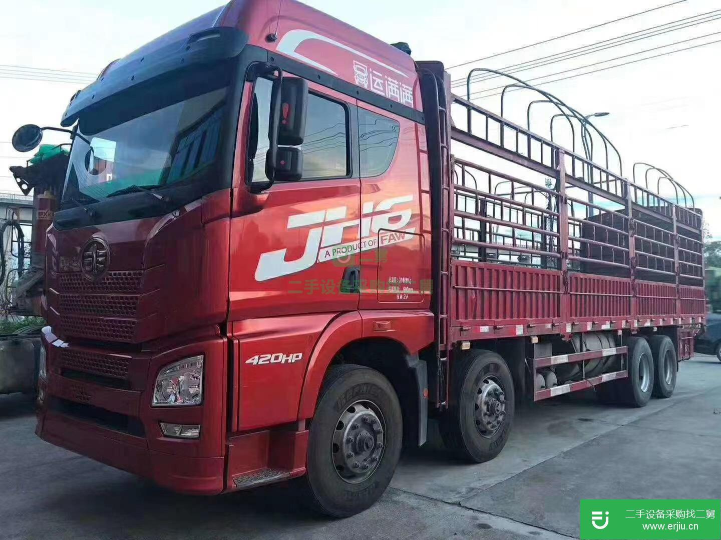 江西出售二手青島解放420馬力貨車
