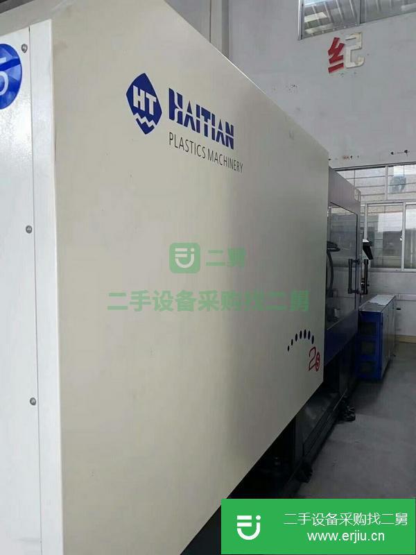 江蘇出售二手海天MA2500注塑機