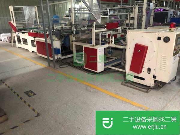 江蘇出售二手全自動抽繩制袋機