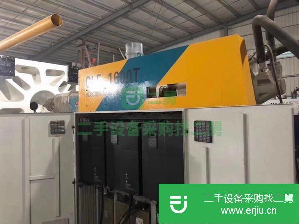 廣東出售二手臺(tái)灣全立發(fā)1600噸注塑機(jī)
