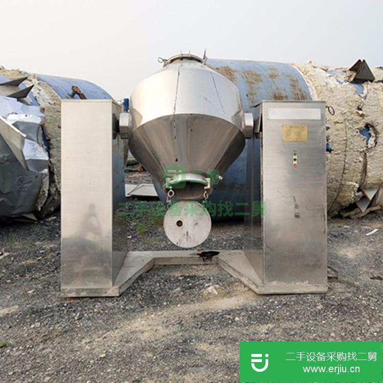 山東出售二手盤式雙錐干燥機