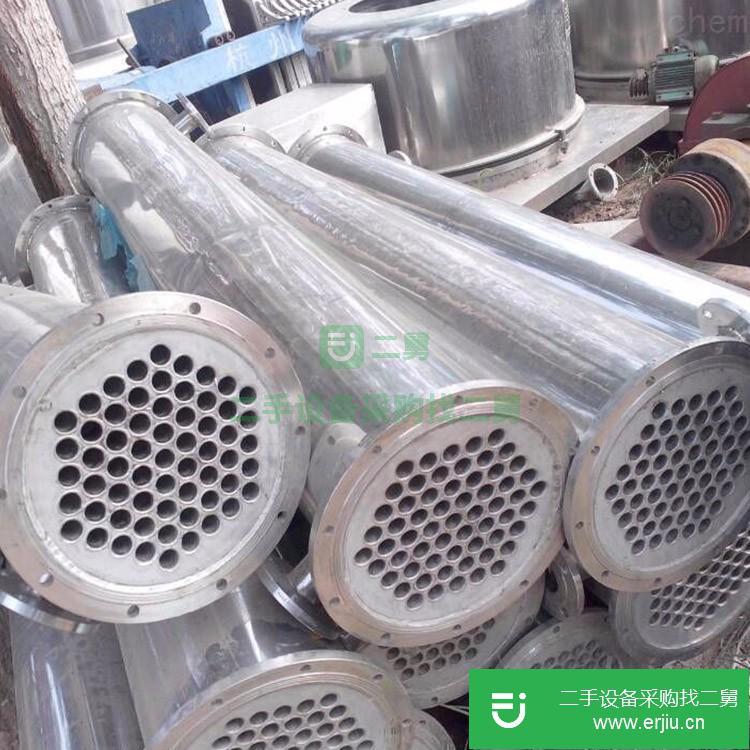 山東出售二手不銹鋼冷凝器