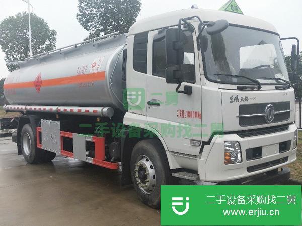 湖北出售二手5噸油罐車