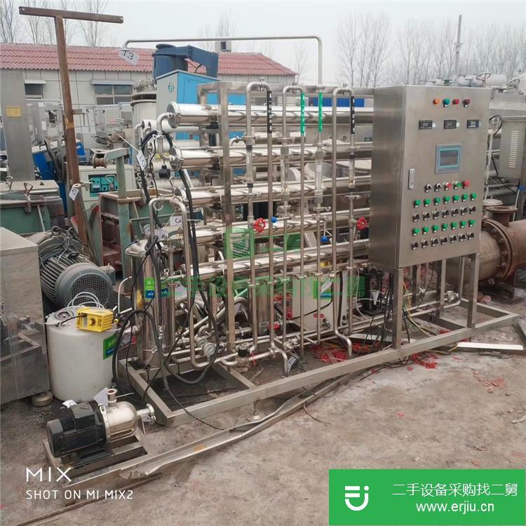 山東出售二手單級水處理設備