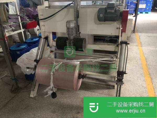 江蘇出售二手全自動抽繩制袋機