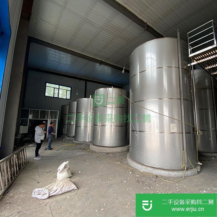 山東出售二手葡萄酒發酵儲罐