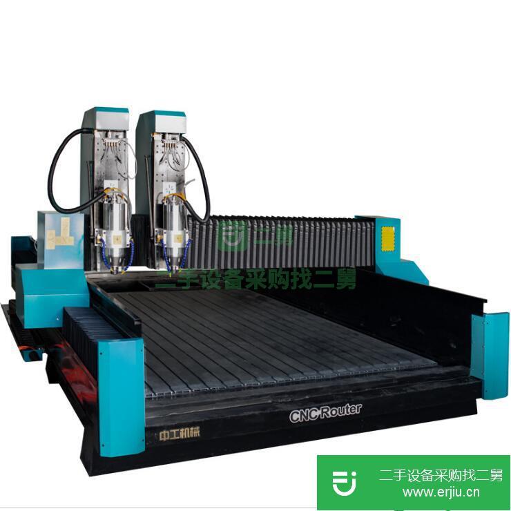 山東出售二手中工1325數(shù)控雕刻機(jī)