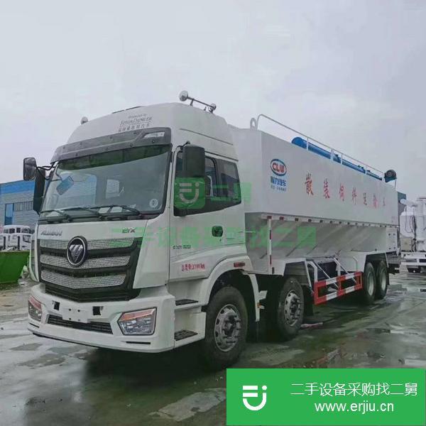 江西出售二手福田歐曼前四后八40方散裝飼料運輸車