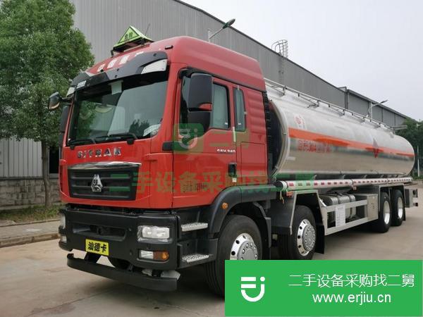 廣東出售二手醒獅鋁合金油罐車