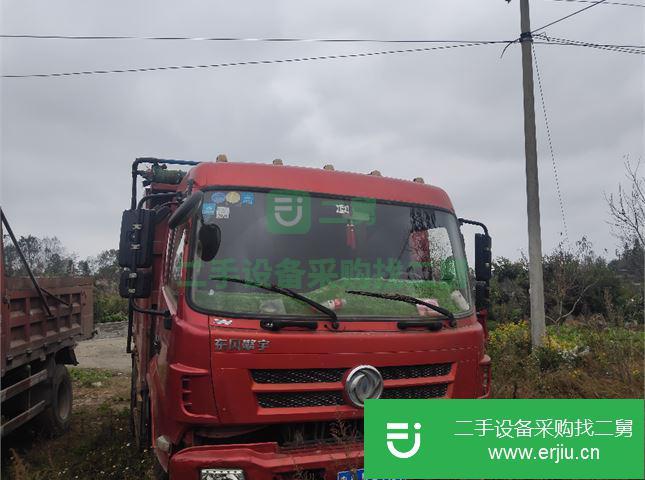 貴州出售二手東風特商自卸車