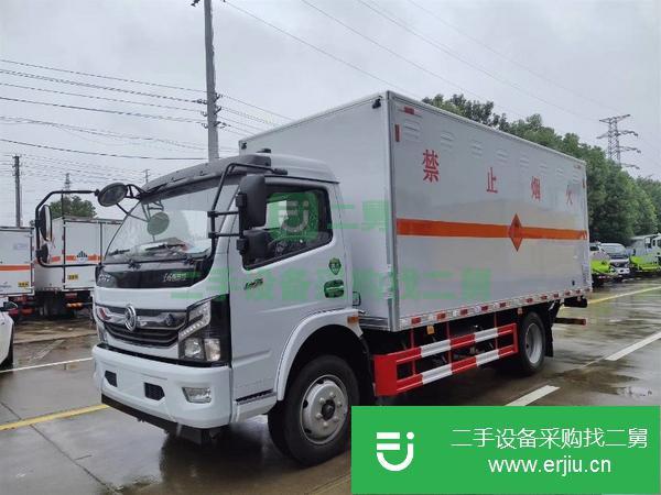 廣西出售二手危險運輸車