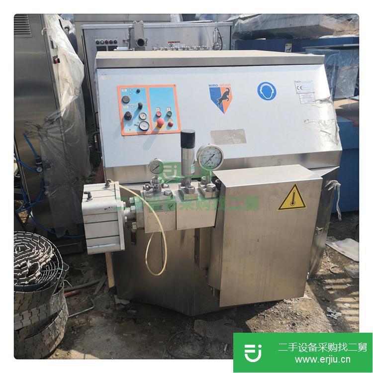 山東出售二手真空均質機