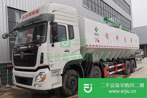 廣西出售二手40方東風(fēng)天龍散裝飼料運輸車