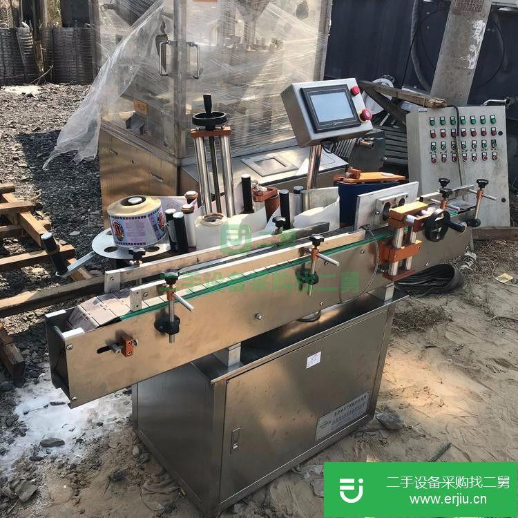 山東出售二手不干膠貼標機