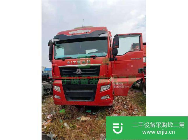 江西出售二手中國(guó)重汽牽引車