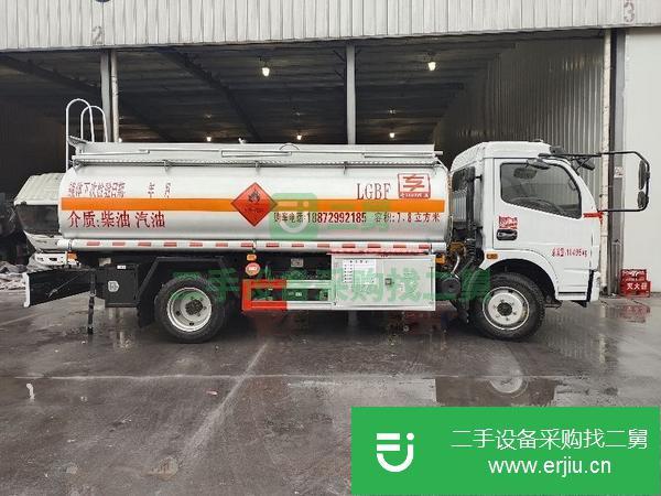 山東出售二手8噸油罐車