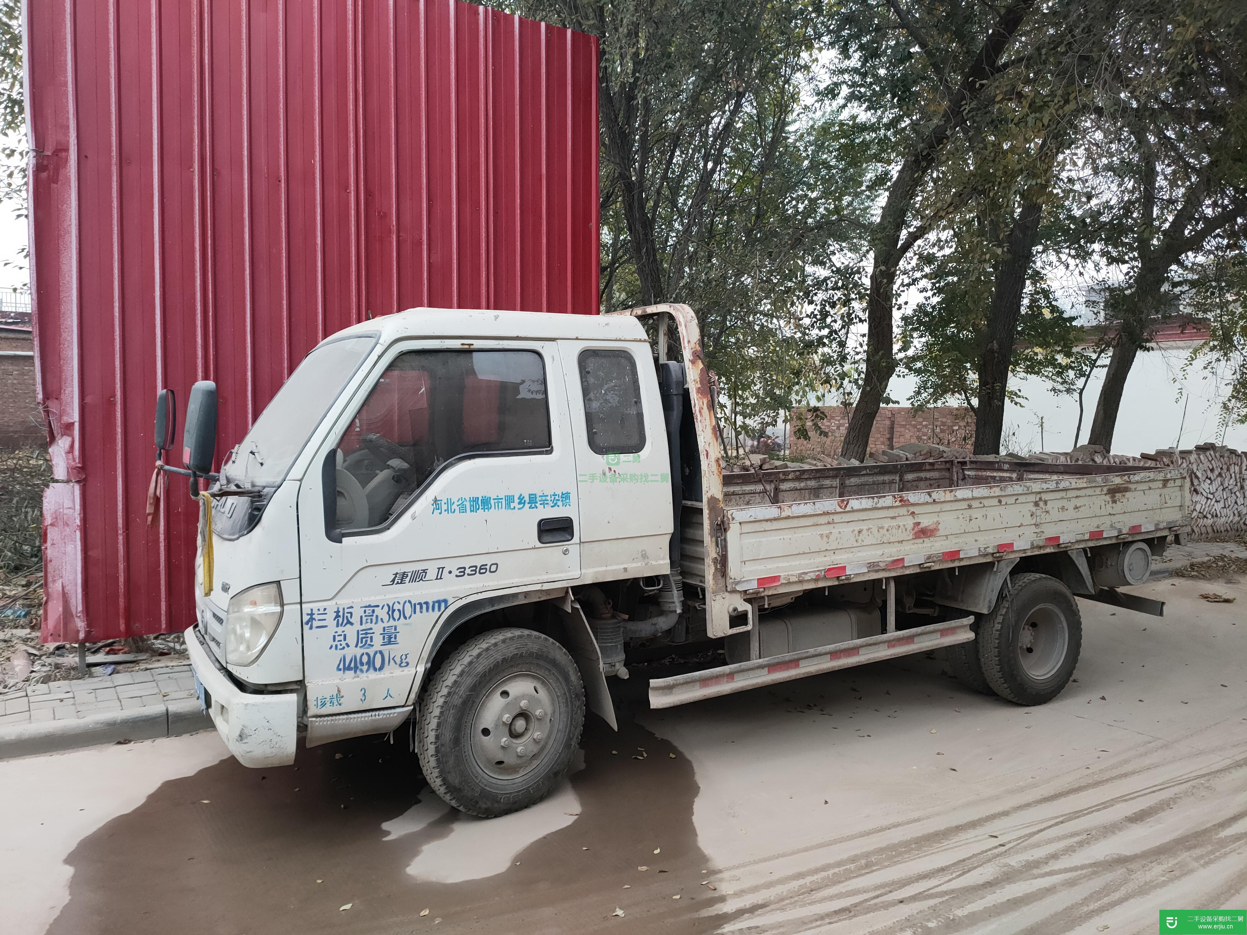 河北出售二手福田時(shí)代貨車